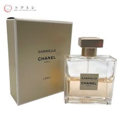 【トクキレ】CHANEL ガブリエル シャネル ロー オードゥ トワレット 50mlサイズ 香水 EDT リユース
