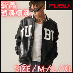 【新作】【FUBU／フブ　パイソンレザージャケット（ブラック）】ストリートブランド　ストリートファッション パイソン柄　HIPHOP　ラッパー　ニューヨーク　ギャング　М　L　XL　ユニセックス　新品　新作入荷　少量入荷　送料無料　FAM−42306
