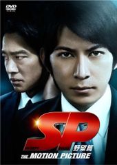 プロポーズ大作戦 DVD 全6卷+SP スペシャル 計7卷セット レンタル