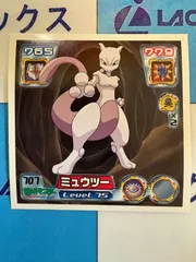 ポケモン　ブイズ　最強シール烈伝　ピカチュウ シャワーズ　ミュウツー　まとめ売り 2025年最新】ポケモンシール烈伝 ミュウツーの人気アイテム