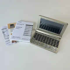 2025年最新】カシオ 電子 辞書 エクスワード xd-sk6830の人気 2025年最新】カシオ 電子 辞書 エクスワード xd-sk6830の人気
