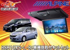 Item thumbnail for item 58a3329a-82a6-47d7-8157-4473f7a2188e