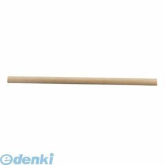 Item thumbnail for item 2ea34ce4-54ed-44d7-bc05-93a8cef55232