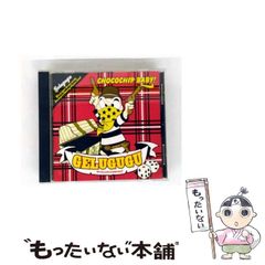 【中古】 新・倫理考 「分かち合い」の発見/晃洋書房/藤田隆正 中古】 新・倫理考 「分かち合い」の発見 / 藤田 隆正 / 晃洋