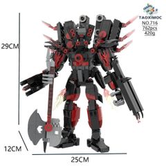 スキビディトイレ レゴ互換 ブロック アップグレード スピーカーマン 716