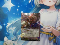 2025年最新】ドラグレス 羅刹の人気アイテム - メルカリ