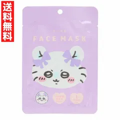 ちいかわ モモンガ フェイスマスク３ シートパック フェイスパック 保湿成分 1枚入り ツバキ花エキス配合