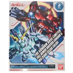ガンダムベース限定 SDガンダム BB戦士 RX-0 フルアーマー・ユニコーンガンダム&NZ-999 ネオ・ジオング[クリアカラー] 機動戦士ガンダムUC(ユニコーン) プラモデル(0224116) バンダイ