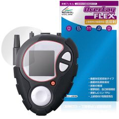 デジモンアドベンチャー02 D-3 25th COLOR EVOLUTION 保護 フィルム OverLay FLEX 低反射 液晶保護 曲面対応 柔軟素材 反射防止 衝撃吸収のサムネイル