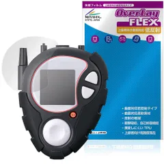 2025年最新】デジモンアドベンチャー02 d-3の人気アイテム - メルカリ