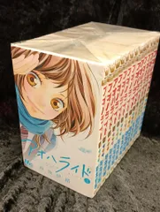 新品　非売品　咲坂伊緒 アオハライド ミニポスター　5枚セット 2025年最新】咲坂伊緒 グッズの人気アイテム - メルカリ