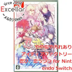 [bn:4] 忍び、恋うつつ for Nintendo Switch