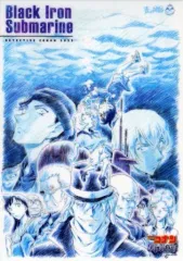 2025年最新】黒鉄の魚影 ポスターの人気アイテム - メルカリ