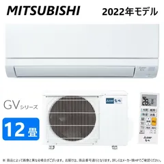 2023年最新】霧ヶ峰 エアコン 10畳の人気アイテム - メルカリ