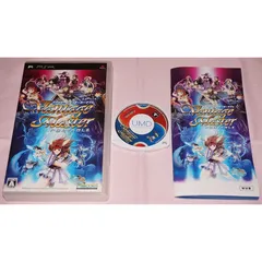 ヴァンテージマスターポータブル - PSP