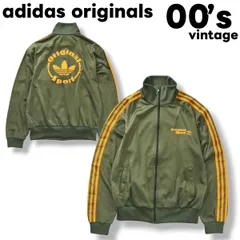 【希少】  初期タグ 00sヴィンテージ アディダス オリジナルス adidas originals バックプリント トラックジャケット ジャージ ブルゾン M カーキ メンズ