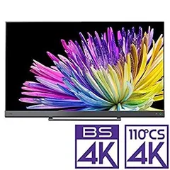 2025年最新】regza z740の人気アイテム - メルカリ