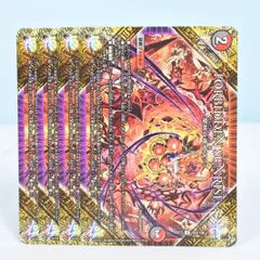 FORBIDDEN SUNRISE フォービドゥンサンライズ 神アート 4枚 FORBIDDEN SUNRISE フォービドゥンサンライズ 神アート 4枚
