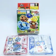 ドライガーv2 内袋未開封 ドライガーv2 内袋未開封