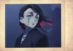 【中古】アニメ系トレカ 07：魘夢