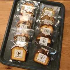 tomarikiパウンドケーキ10カットセット②のサムネイル