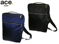 ace.GENE ACE.GENE エース acegene エースジーン ガジェタブル 3WAY リュック バックパック B4 15.6インチPC対応 ビジネスリュック グッドデザイン賞 55535 ace63