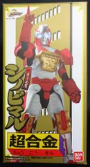 【即購入ok!!】バンダイ 超合金 シノビマル 新品未使用 即購入ok!!】バンダイ 超合金 シノビマル 新品未使用