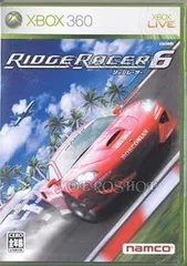 【中古】(未使用・未開封品)リッジレーサー 6 - Xbox360