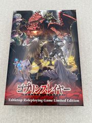 고블린 슬레이어 TRPG 한정판 보드 게임