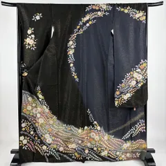 2025年最新】徳永憲峯の人気アイテム - メルカリ