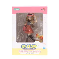 値下げ対応可 ポケットモンスター ARTFX J セレナwithフォッコ ARTFX J セレナ with フォッコ(ARTFX J セレナ with フォッコ