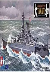 2025年最新】タミヤ 大和 1/350の人気アイテム - メルカリ