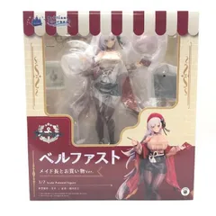 2025年最新】ベルファスト メイド長の人気アイテム - メルカリ