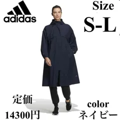 2025年最新】adidas ロングコートの人気アイテム - メルカリ