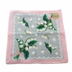 フェイラー FEILER ピュールミュゲ ハンカチ ハンドタオル すずらん 花柄 ピンク グレー /FF