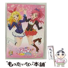 あぶらや。 油布京子 創作 フルカラー イラスト集 ゲスト 中谷 友紀子