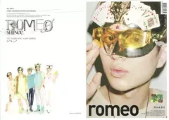2026年最新】shinee romeoの人気アイテム - メルカリ