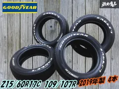 2025年最新】215/60r17c 109/107rの人気アイテム - メルカリ
