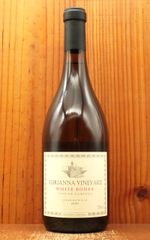 注目生産者✻CUENTAVINAS Garnacha 2020 リオハ 赤ワイン - メルカリ