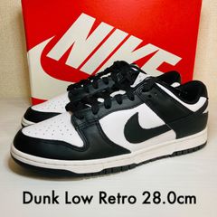 Nike Dunk Low Retro Panda
