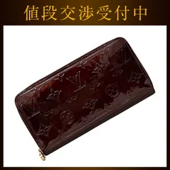 ルイ ヴィトン ラウンドファスナー 長財布 ジッピーウォレット