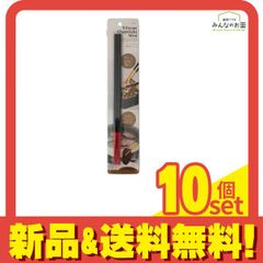 Item thumbnail for item fad2b1fe-8b48-43fe-a522-aa45f1df154e