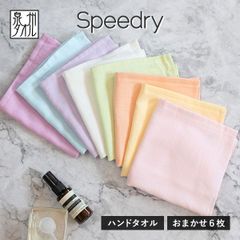 Item thumbnail for item e5e390cd-3099-4953-b138-af76e3cb33b7