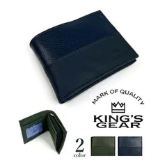 お買い得★KIMGS GEAR(キングスギア)PUレザー パスケース付L字ファスナー 小銭入れ 二つ折り財布