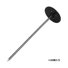【新品・7営業日以内発送】4524325007743 ミネ 太釘パット黒ちゃん20cm 60P 農業資材 畑作資材 被覆資材【沖縄離島販売不可】のサムネイル