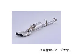2025年最新】ヴェルファイア 中間マフラーの人気アイテム - メルカリ