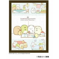 まめパズル 150ピース すみっコぐらし こんなおうちにすみたいな MA-38