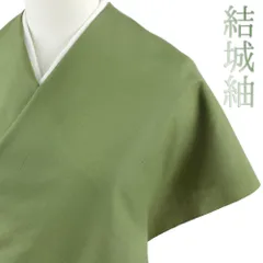 結城紬 紬 結城織物 正絹 緑 渋緑 カーキ 未仕立て 反物 茨城県結城織物販売協同組合 お洒落 カジュアル シック 大人 上質 レト No.4-0598