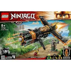【値下げ】レゴ LEGO 71736 ニンジャゴー リボルバーブラスターのサムネイル