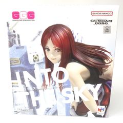 安い機動戦士ガンダム0080 クリスチーナの通販商品を比較 安い機動戦士ガンダム0080 クリスチーナの通販商品を比較